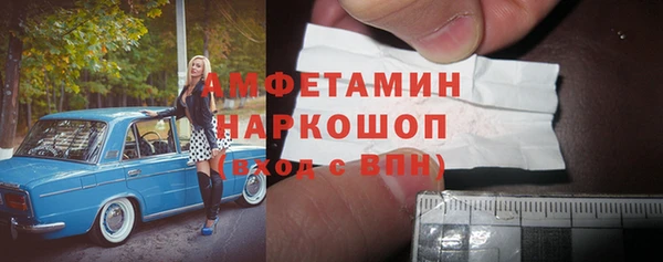 mix Остров
