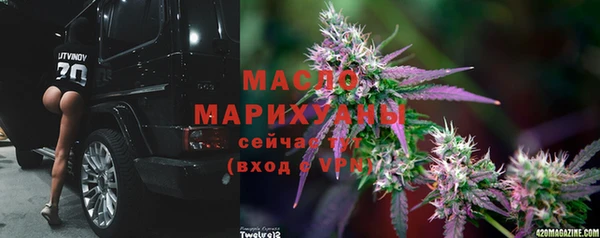 mix Остров