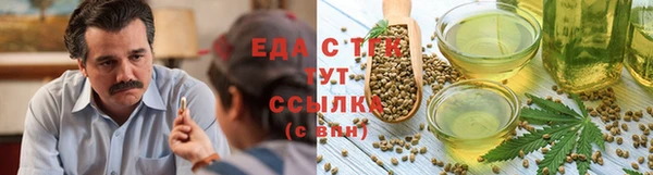 МДПВ Нязепетровск