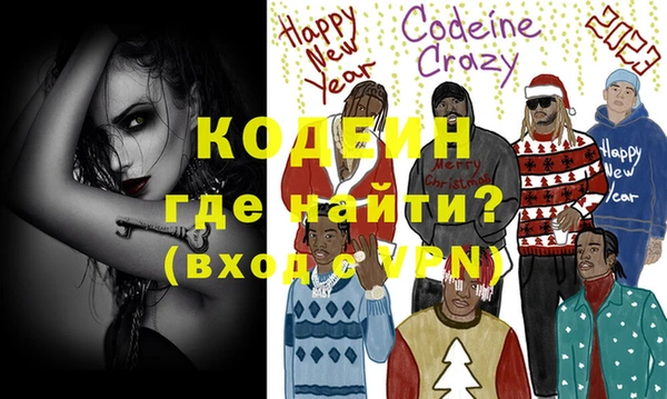 mix Остров