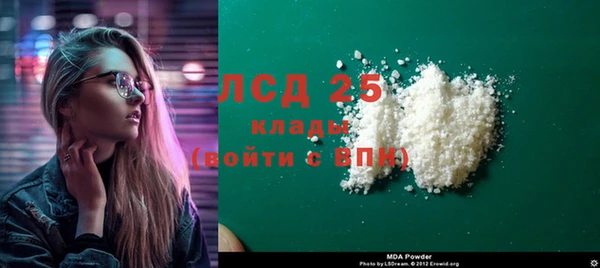 mix Остров
