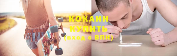 mix Остров