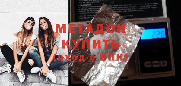 mix Остров