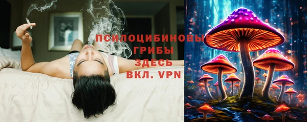 mix Остров