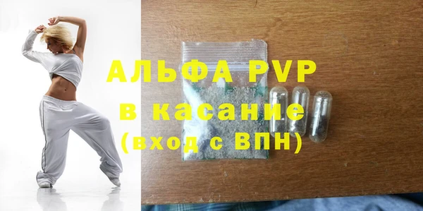 mix Остров