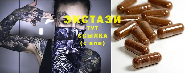 mix Остров