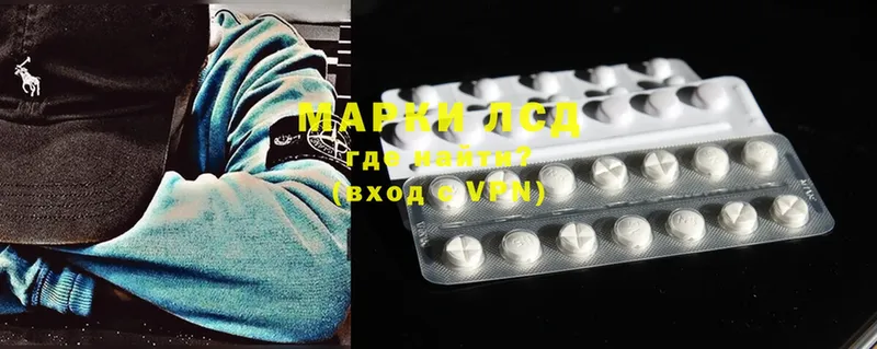 ссылка на мегу как зайти  Краснослободск  ЛСД экстази ecstasy 